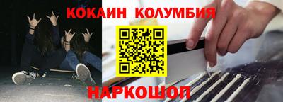 альфа пвп VHQ Бугуруслан