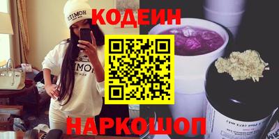 альфа пвп VHQ Бугуруслан