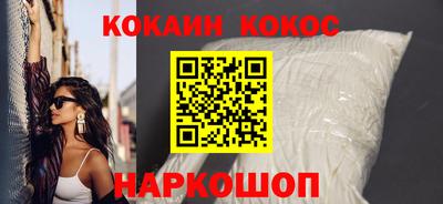 apvp Будённовск