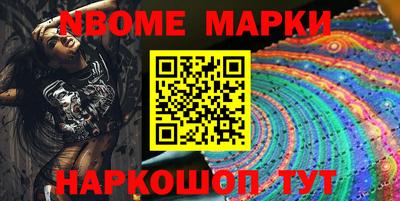 apvp Будённовск