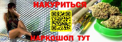альфа пвп VHQ Бугуруслан