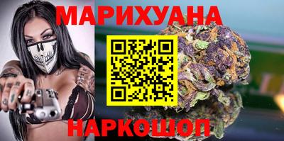 apvp Будённовск