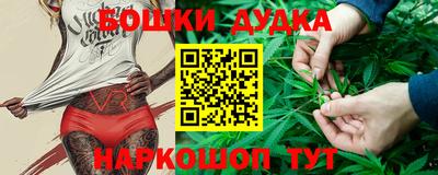 ALPHA-PVP Бузулук