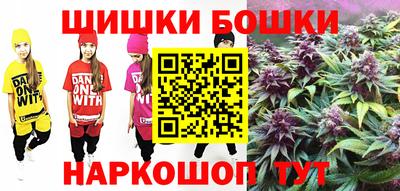 apvp Будённовск