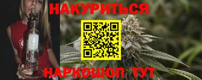 ALPHA-PVP Бузулук