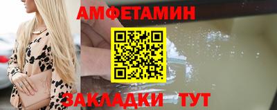 apvp Будённовск