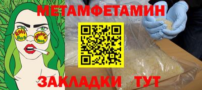 apvp Будённовск