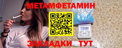 apvp Будённовск