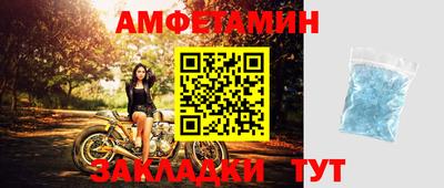 apvp Будённовск
