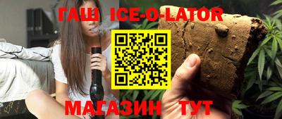 apvp Будённовск