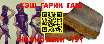 apvp Будённовск
