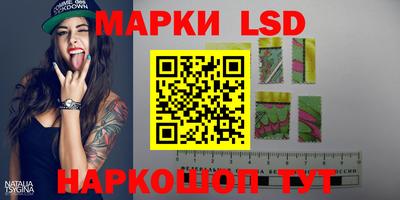 альфа пвп VHQ Бугуруслан