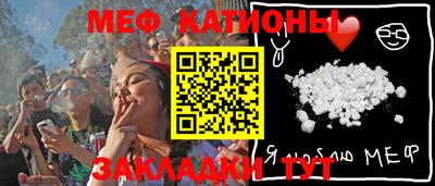 альфа пвп VHQ Бугуруслан