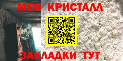 ALPHA-PVP Бузулук