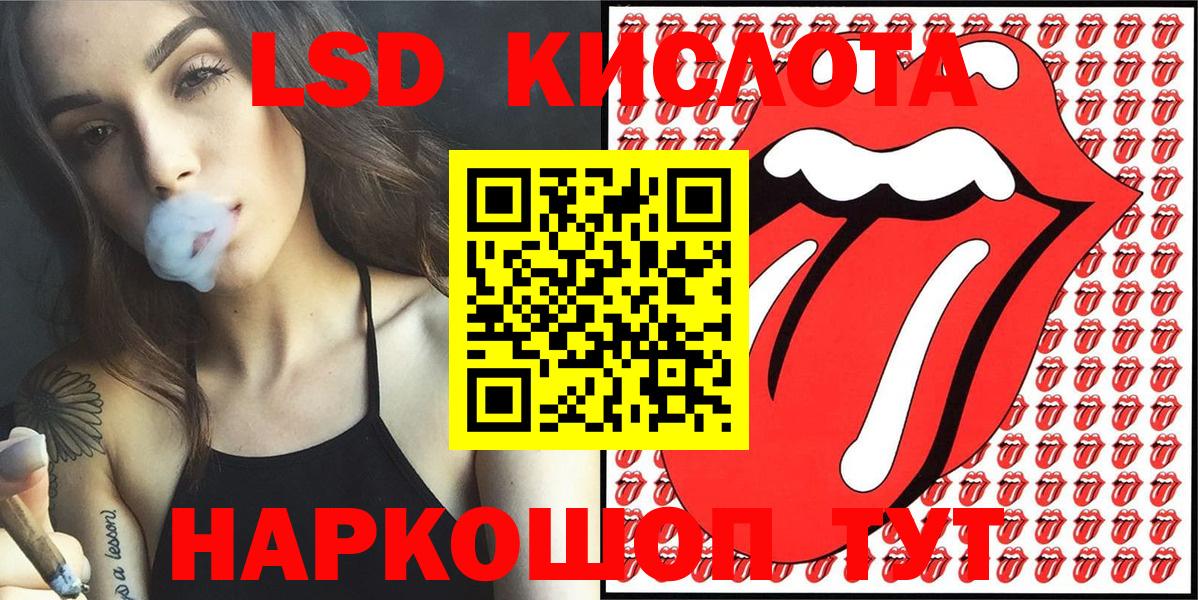 Сланцы  Марки N-bome 1500мкг  Вход с VPN  Марки N-bome  Марки N-bome 1500мкг 